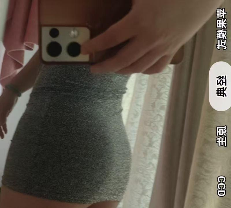 城西三坝双飞体验