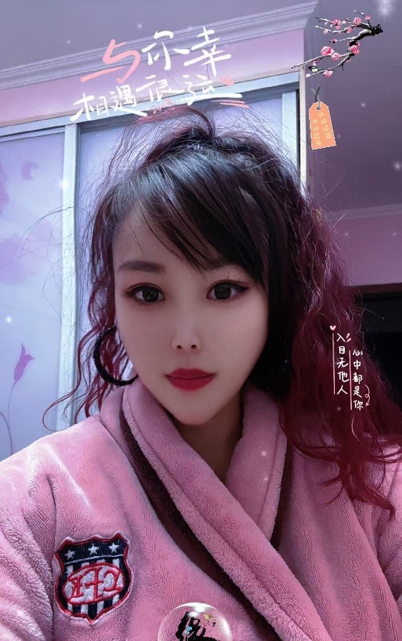 丰乳肥臀的熟女姐姐