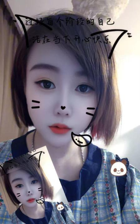三戳骚妇小苹果