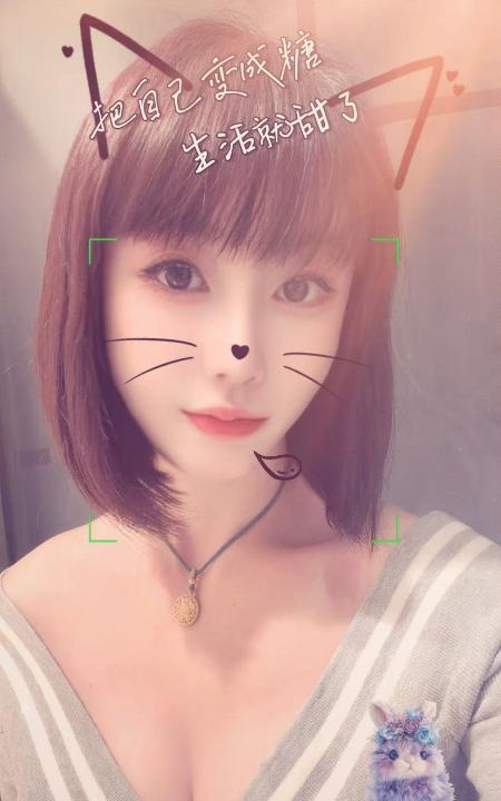滨湖骚妹小铃铛