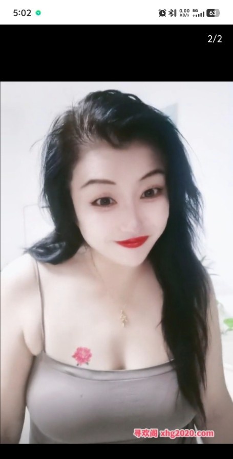 喷水熟女