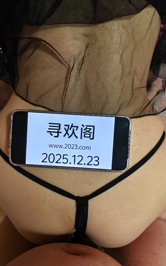 翘臀怡人骚妈