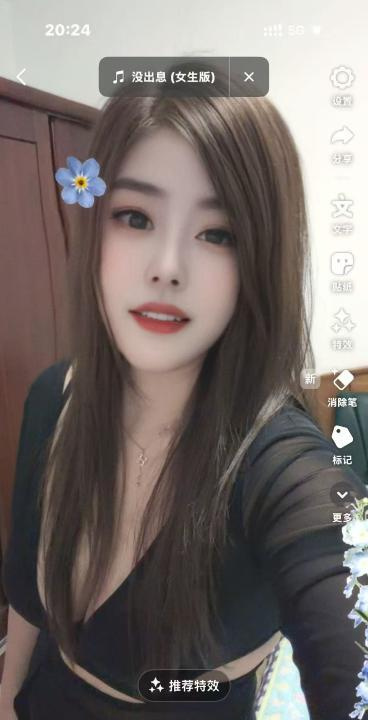 铁西大胸妹