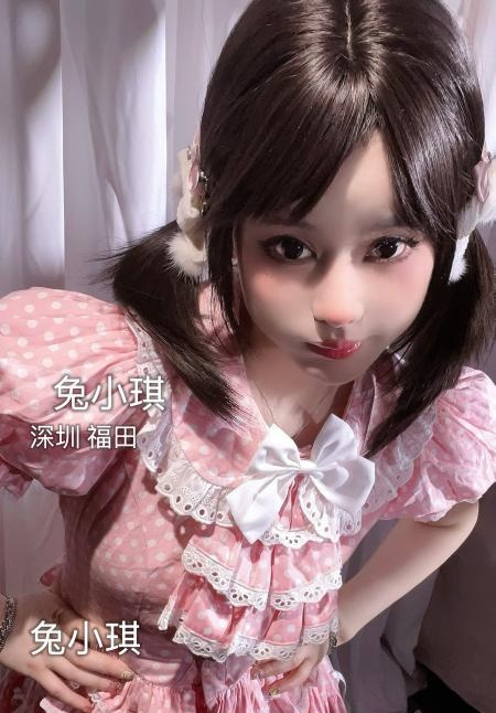 深圳小萝莉兔小琪