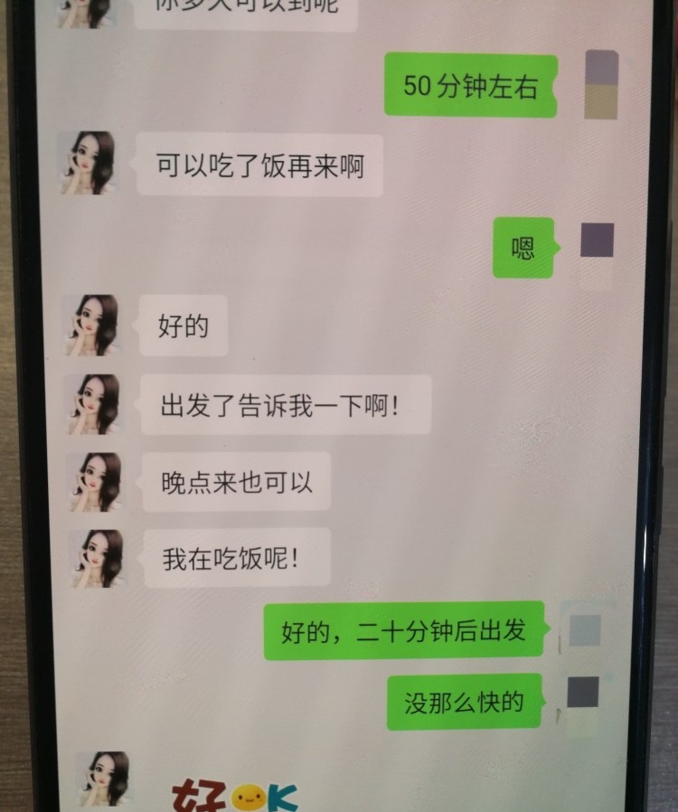 汉阳建港站熟女
