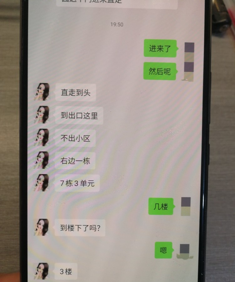 汉阳建港站熟女
