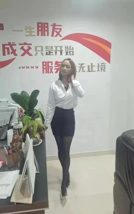 兼职少妇