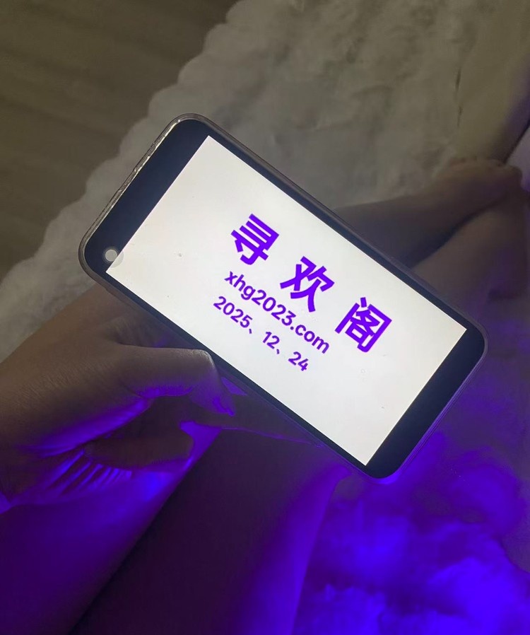 普陀年轻妹子小乐乐