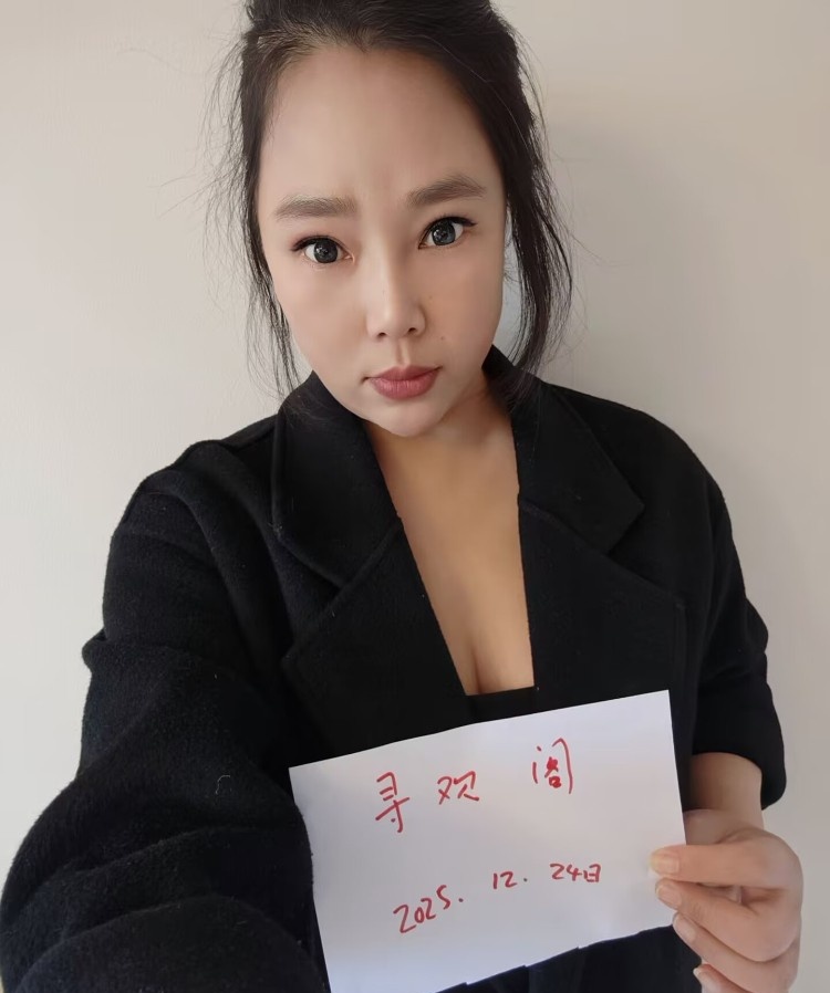浦东川沙微胖少妇