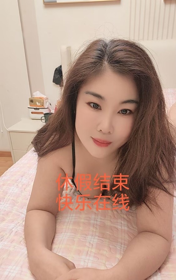 大波美妇服务好
