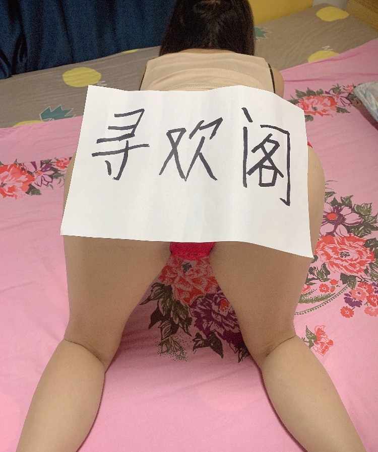 常州风骚妹