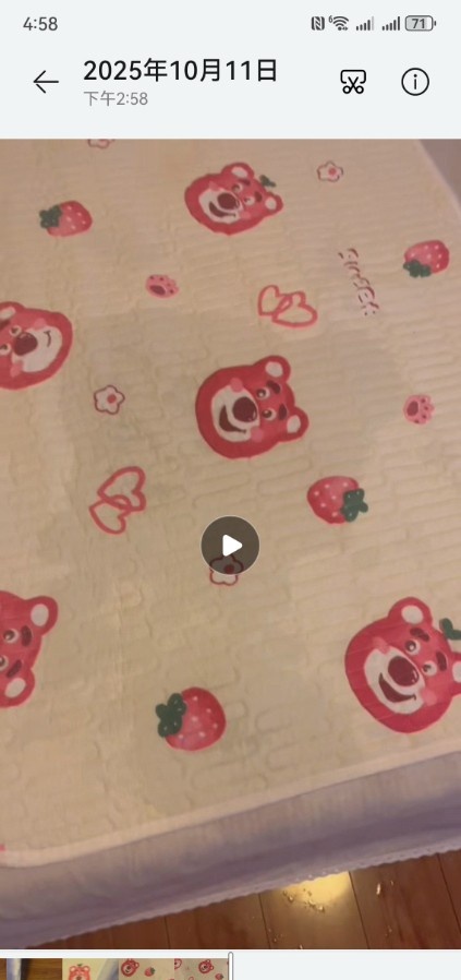 少妇喷水姐姐