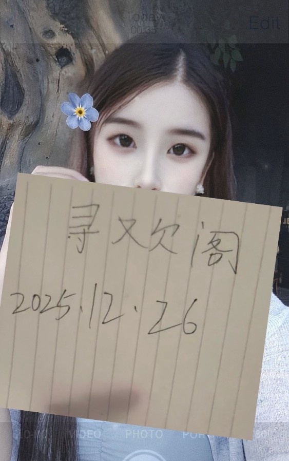 上海性感御姐诗琪