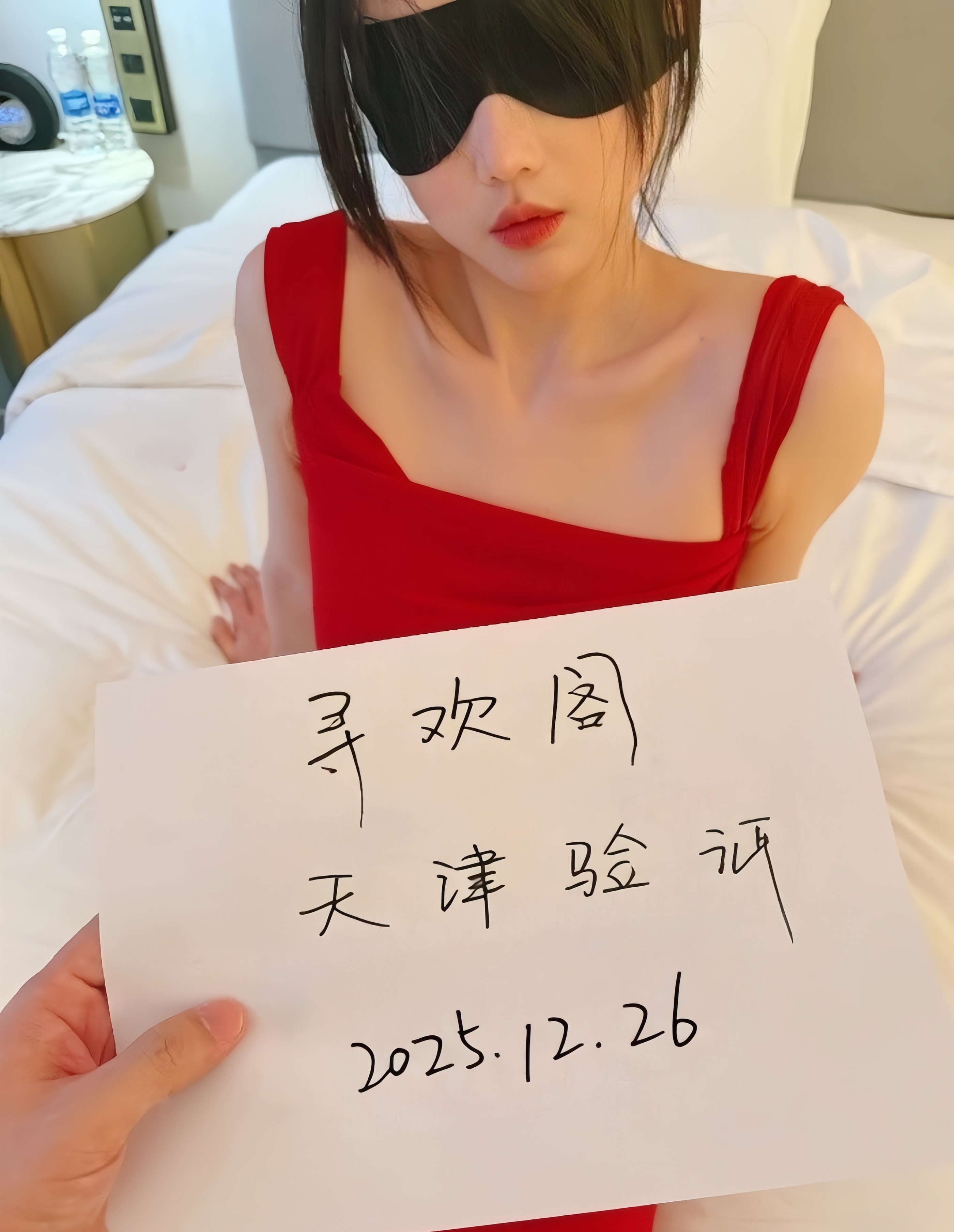 武清区粉嫩水多00后妹子