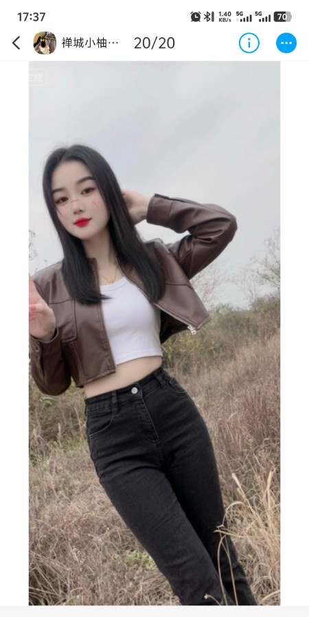 禅城小姐姐