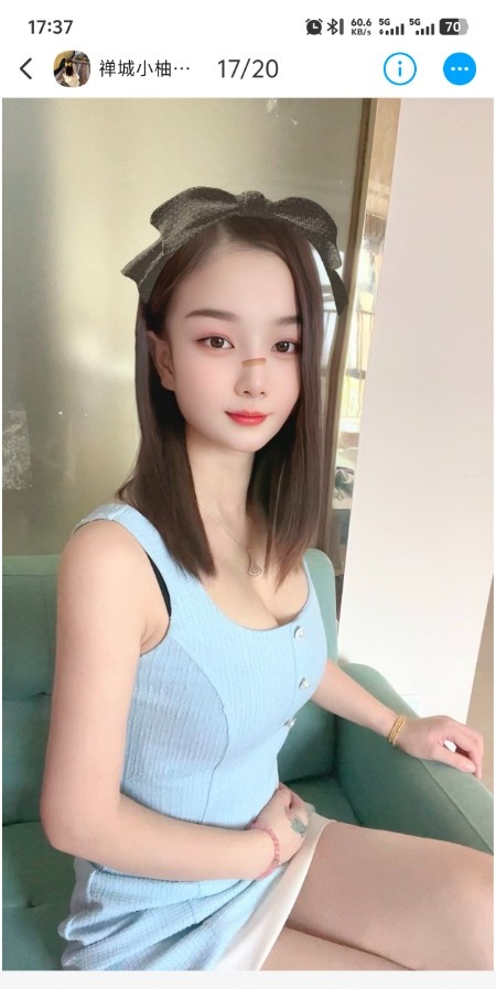 禅城小姐姐