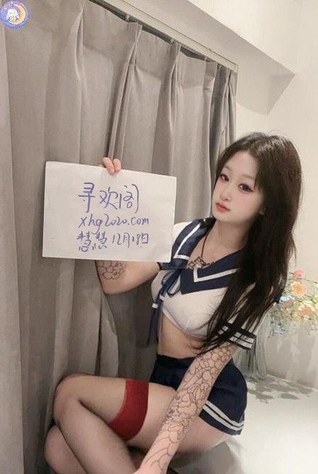 新人兼职慧慧