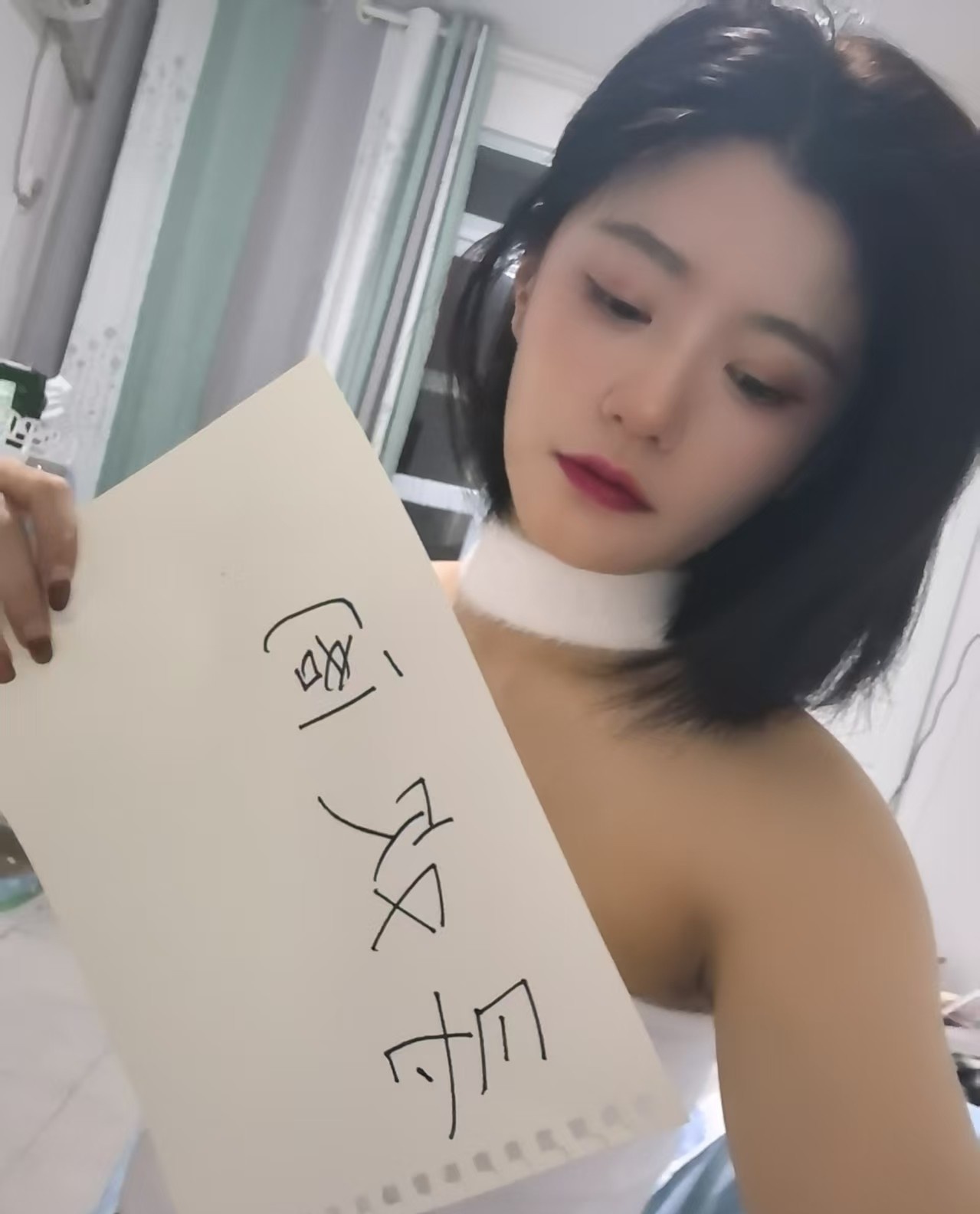 修女服雅雅