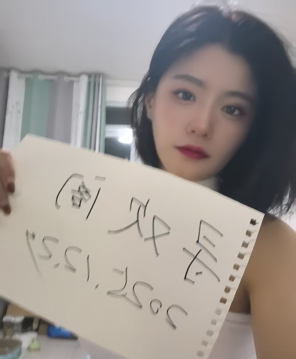 修女服雅雅
