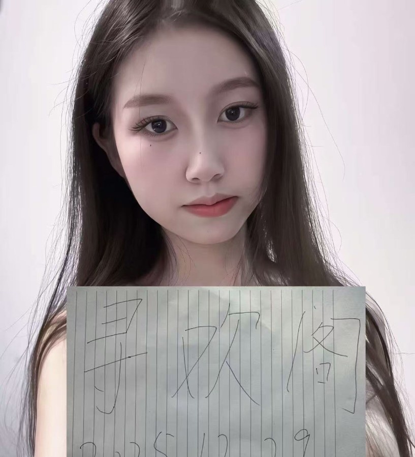极品少妇型身材