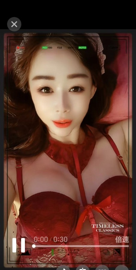三桥太阳姐姐