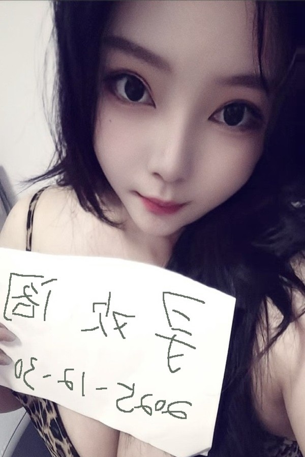 管城大波肥臀妹子