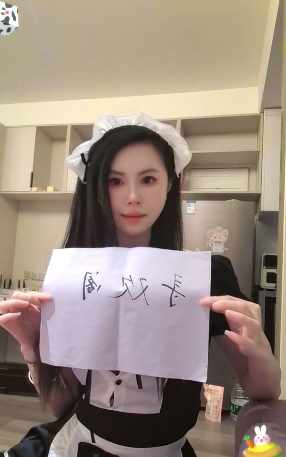 建邺服务系中项迷失
