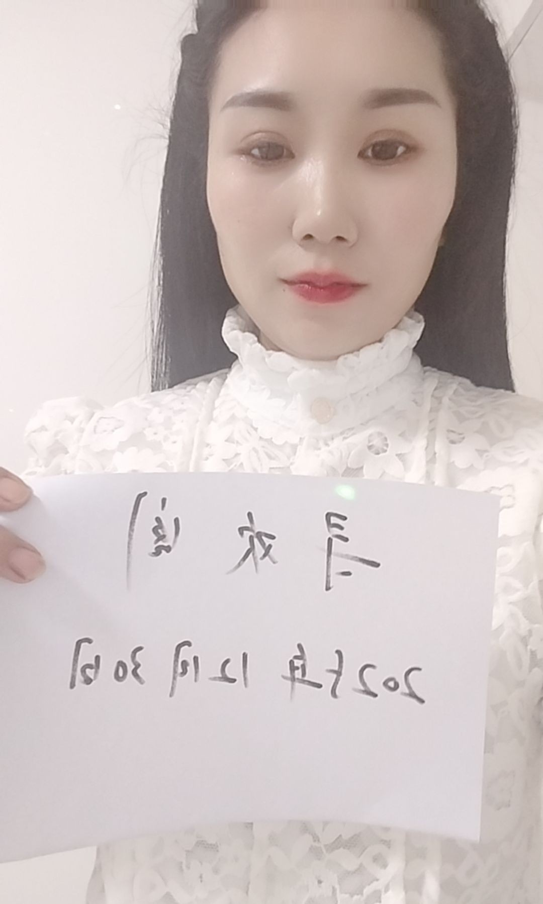 闵行区特色熟女浅浅