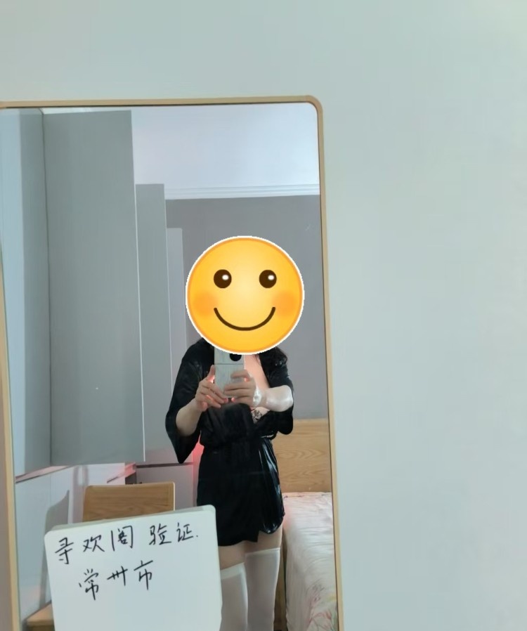 个人全套大胸有课室