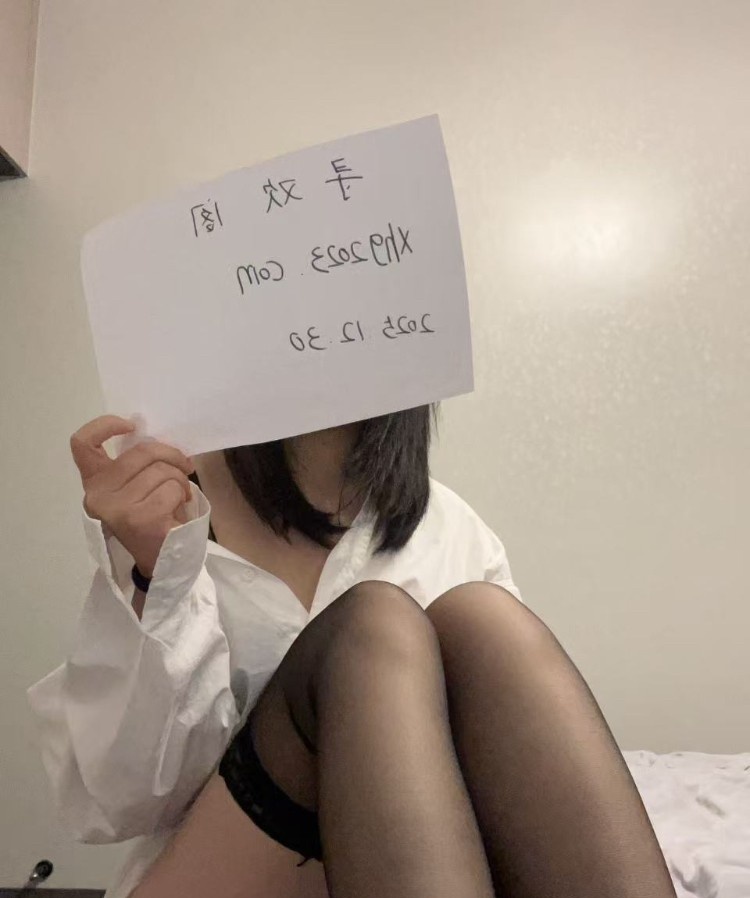 温州大长腿