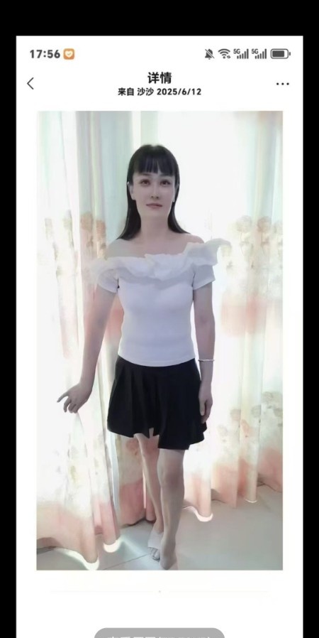 少妇小利