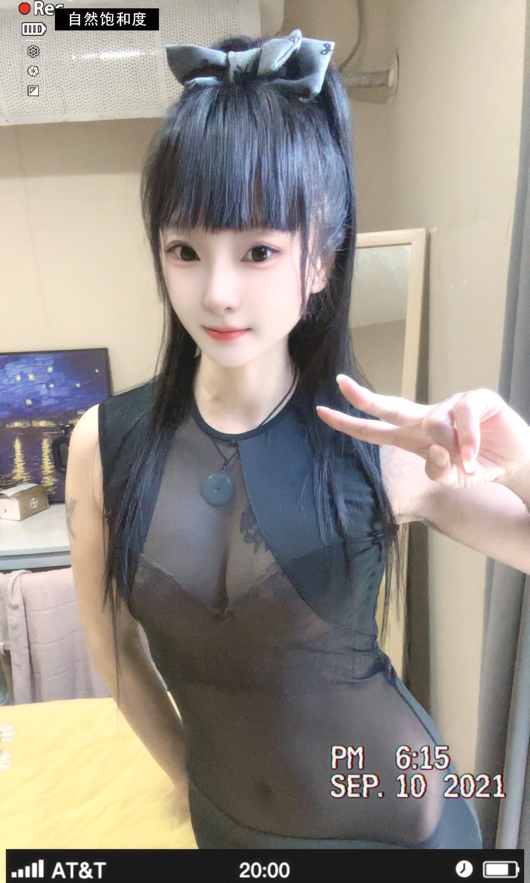 粉嫩姐妹花盼盼