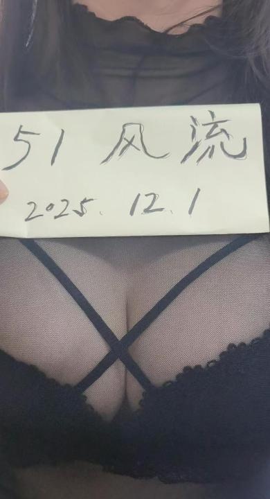 长春bbw