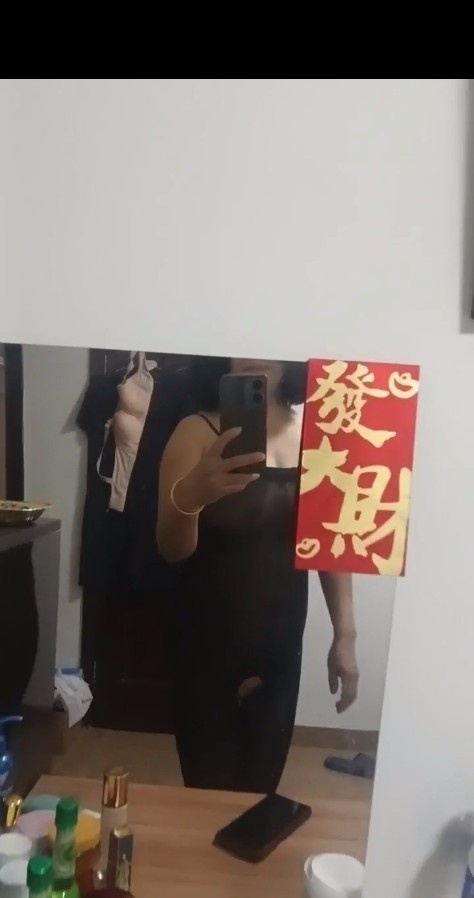 蒲黄榆三通熟女
