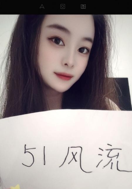 骚女甜美服务