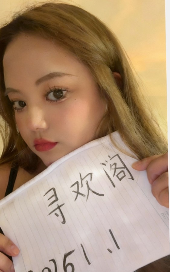 三墩可内bbw
