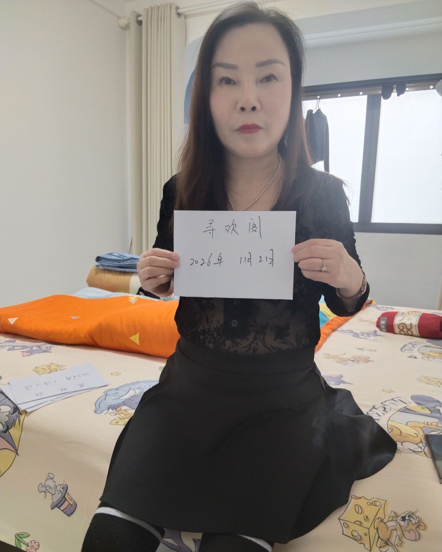 闵行区风骚明珠