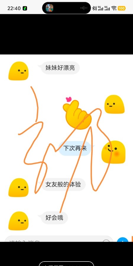 西安初雨
