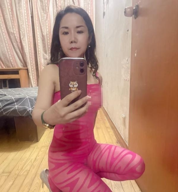 镜湖区熟女