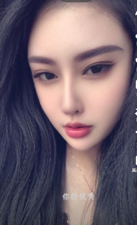 情趣尤物骚妹