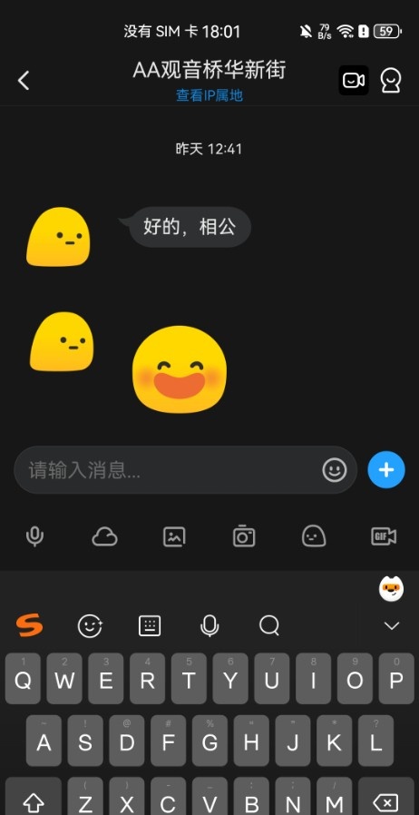 新华街静静