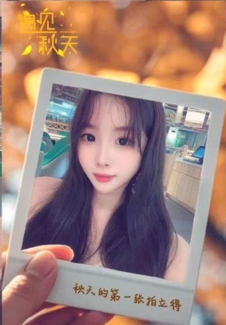 清纯小妹小番茄