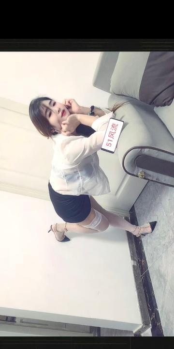 吴中服务型小御姐