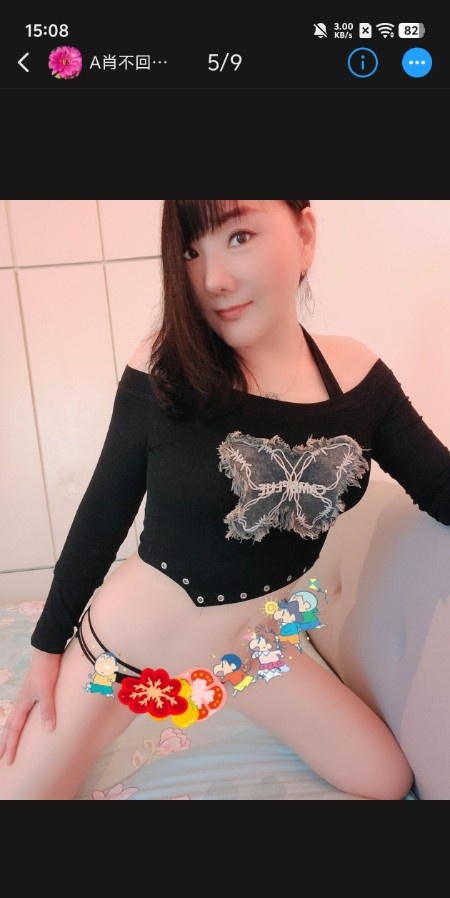 南京熟女肖后