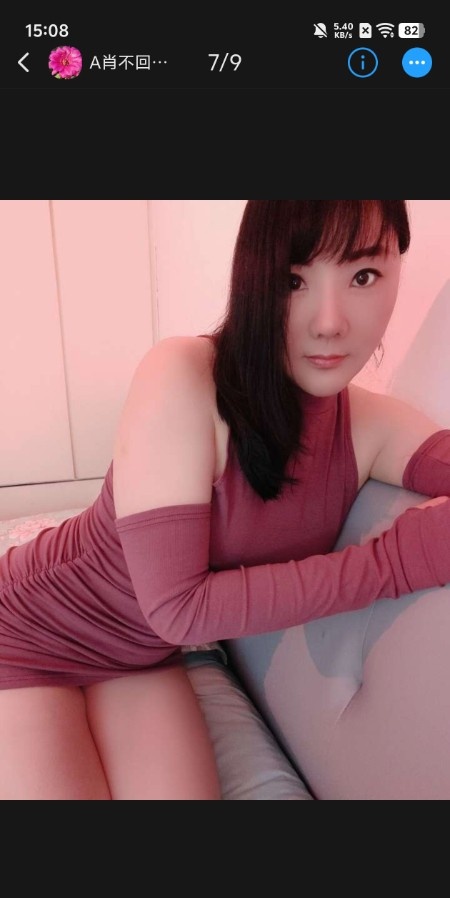 南京熟女肖后