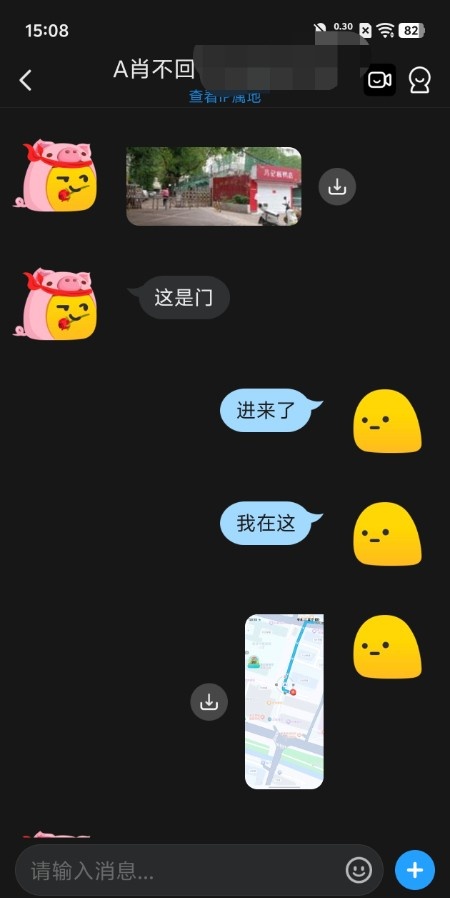 南京熟女肖后