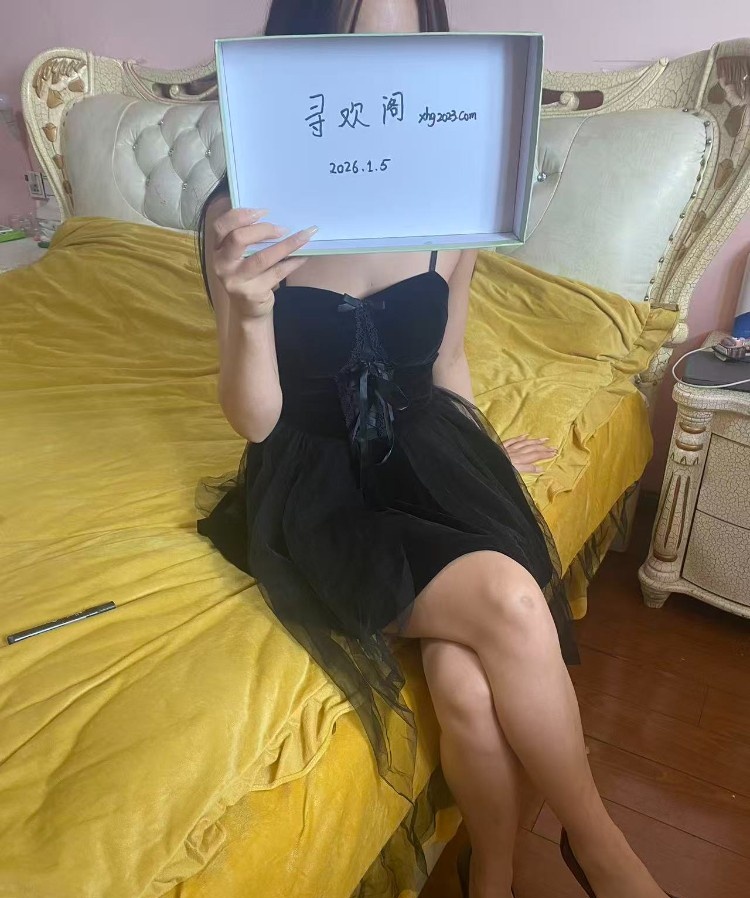 洛阳女人花回归