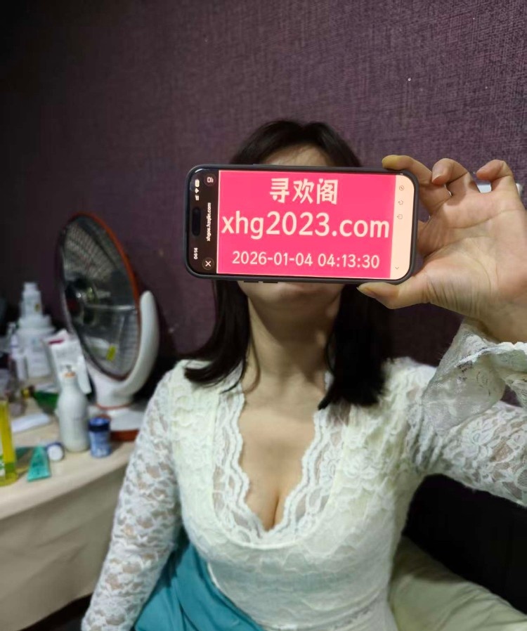 焦作小娘子