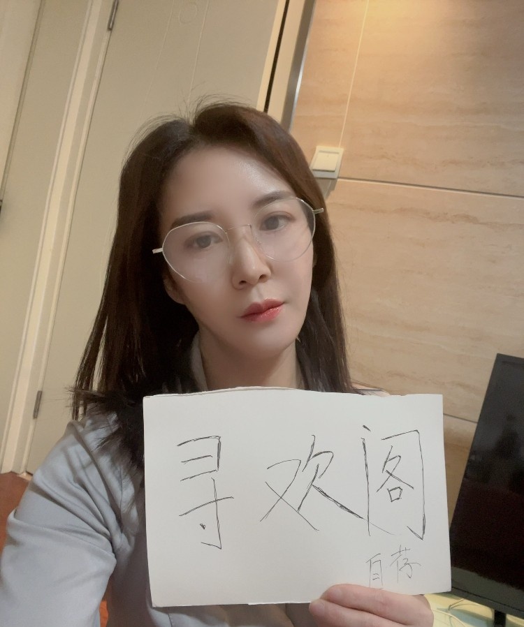 太白南路地铁口御姐