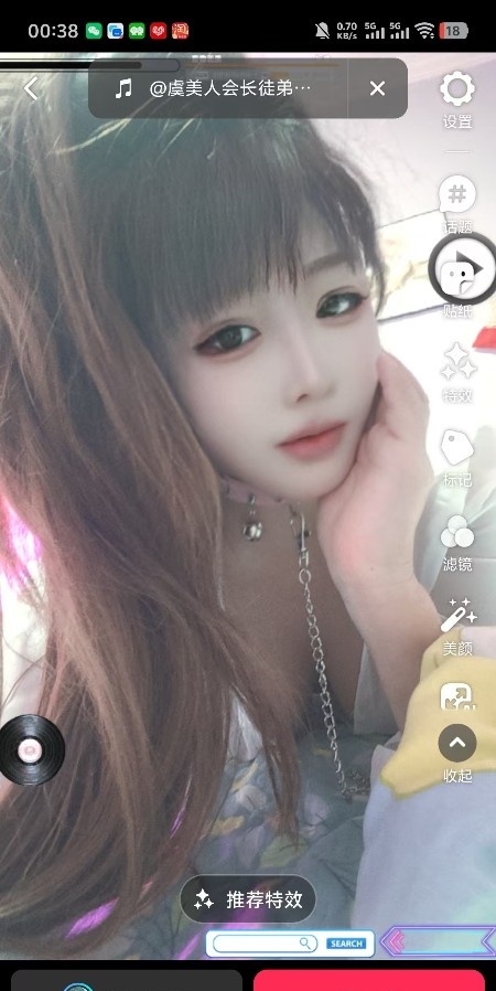 西安SM可内射骚货少妇